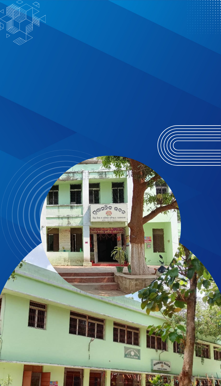 District Institute of Education & Training, Dhenkanal
