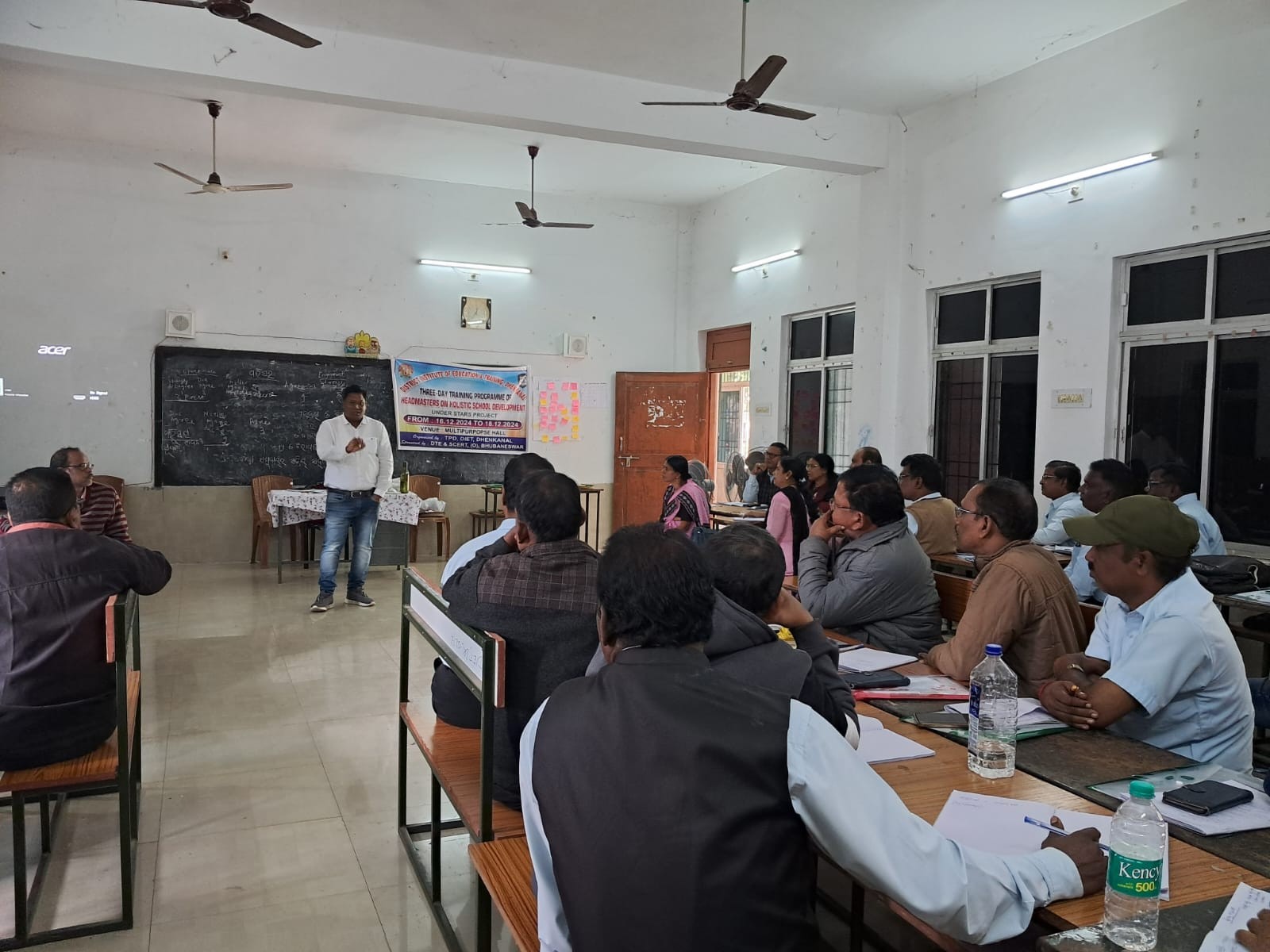 Training Programme on Pragati Module