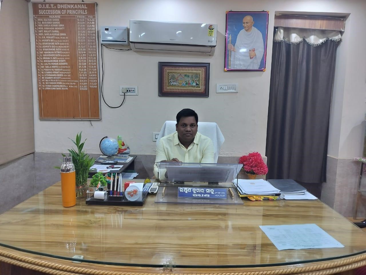 Laxman Kumar Sahoo